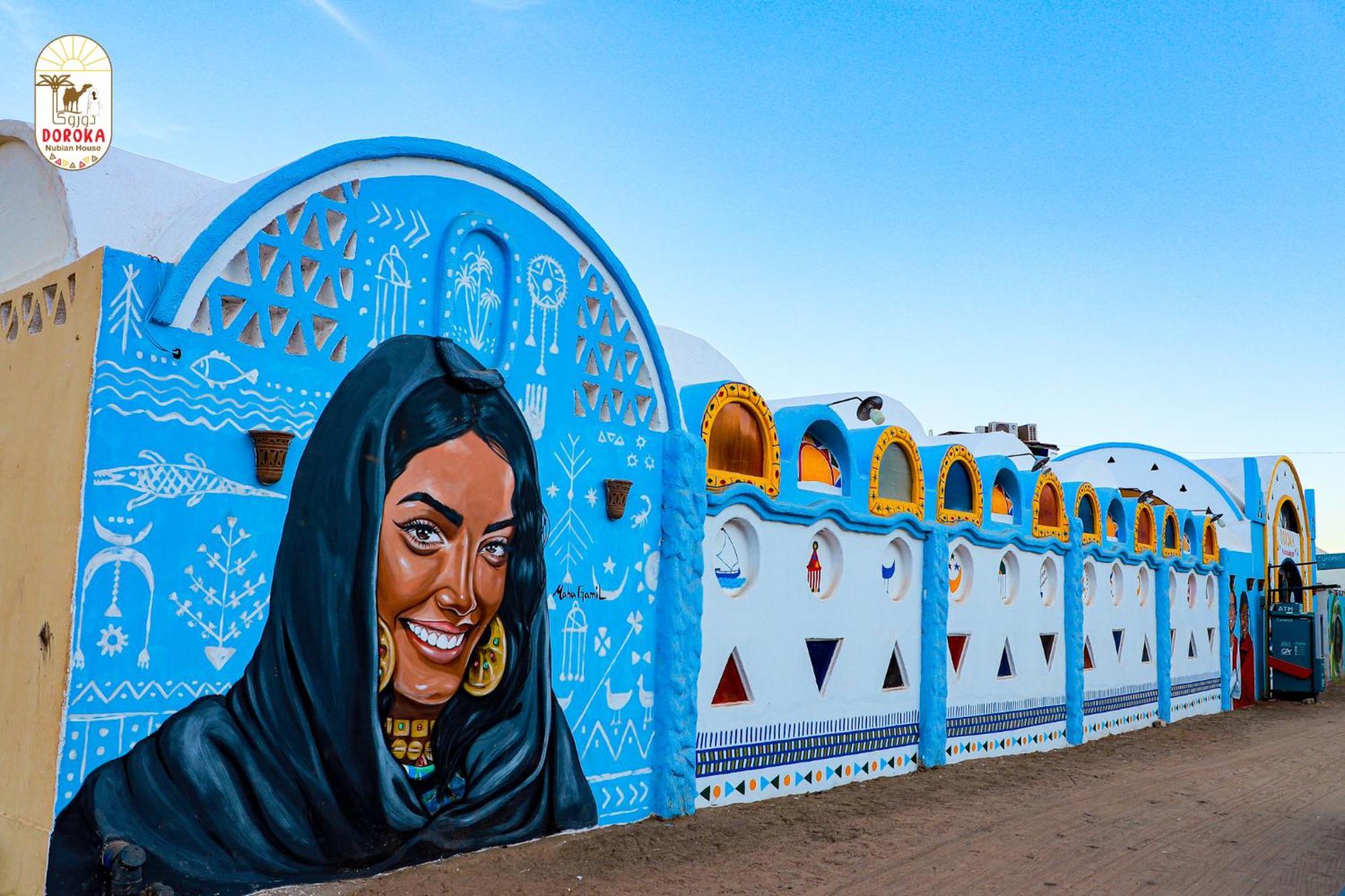 Doroka Nubian House Hostel Aswan Exterior photo