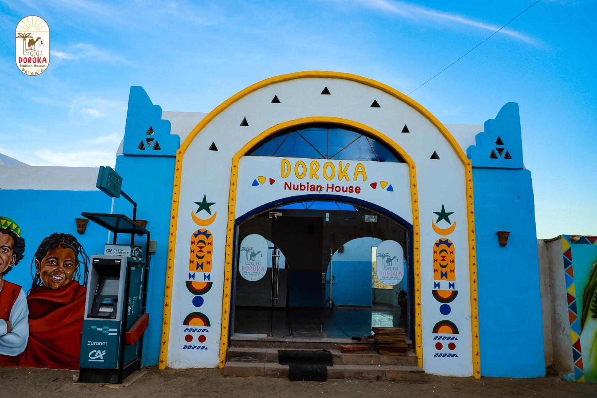 Doroka Nubian House Hostel Aswan Exterior photo