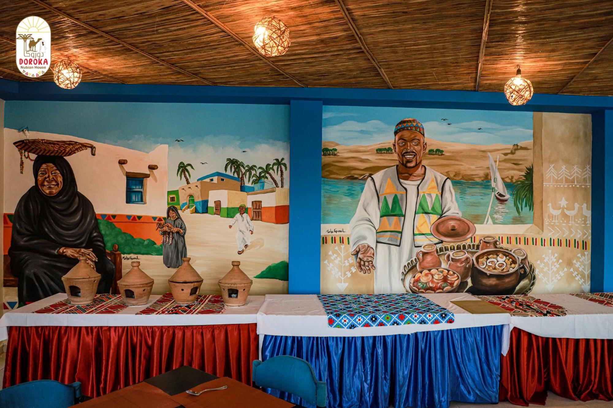 Doroka Nubian House Hostel Aswan Exterior photo
