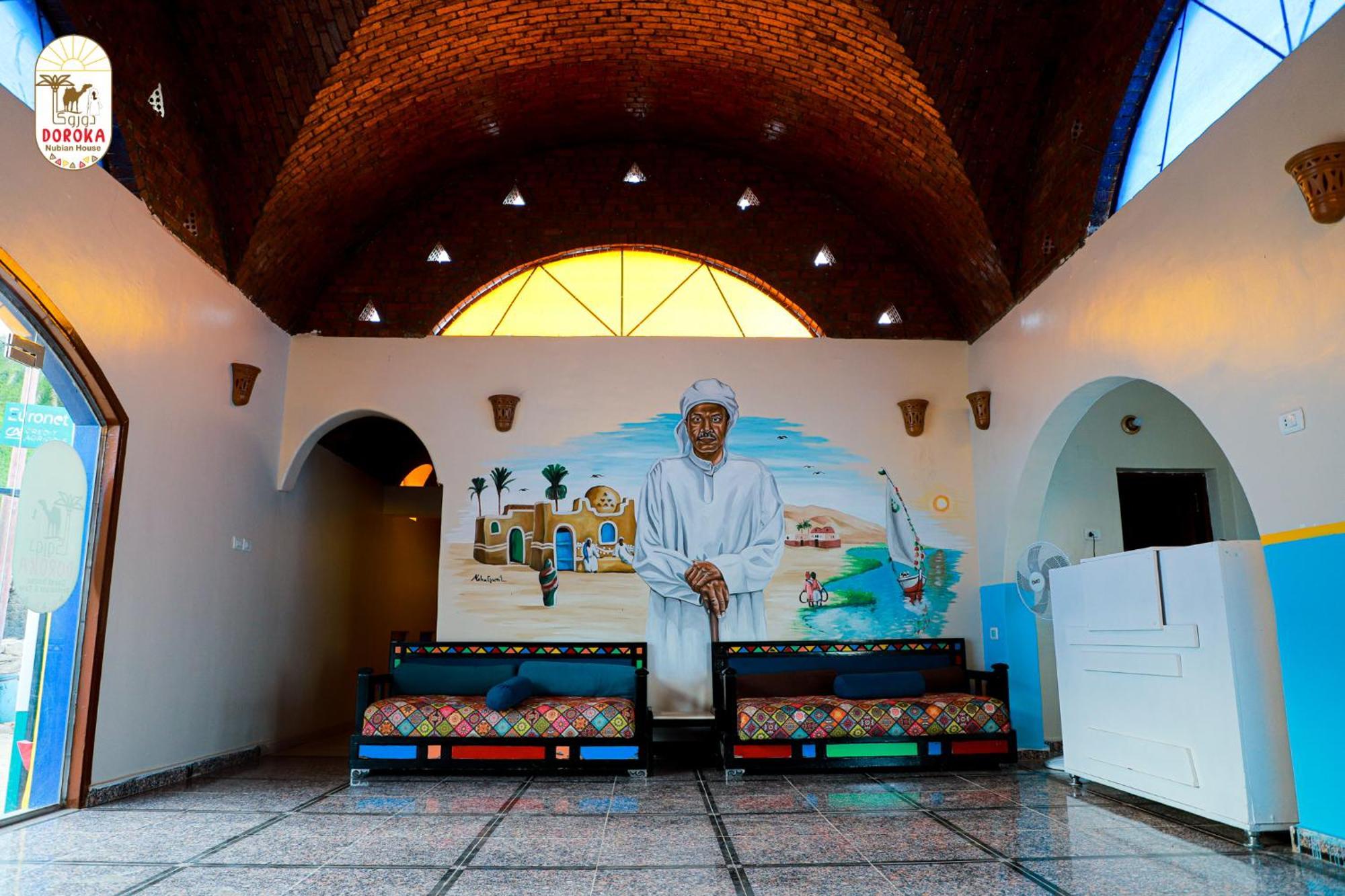 Doroka Nubian House Hostel Aswan Exterior photo