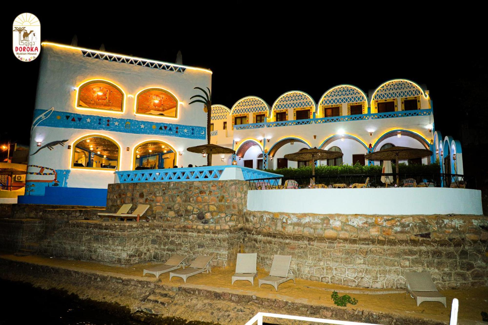 Doroka Nubian House Hostel Aswan Exterior photo