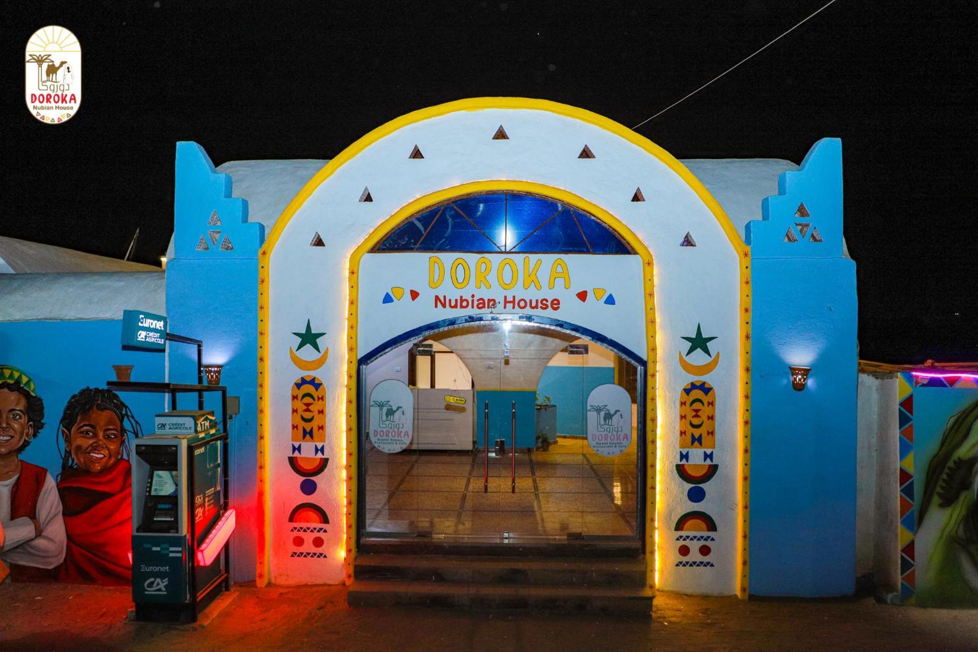 Doroka Nubian House Hostel Aswan Exterior photo