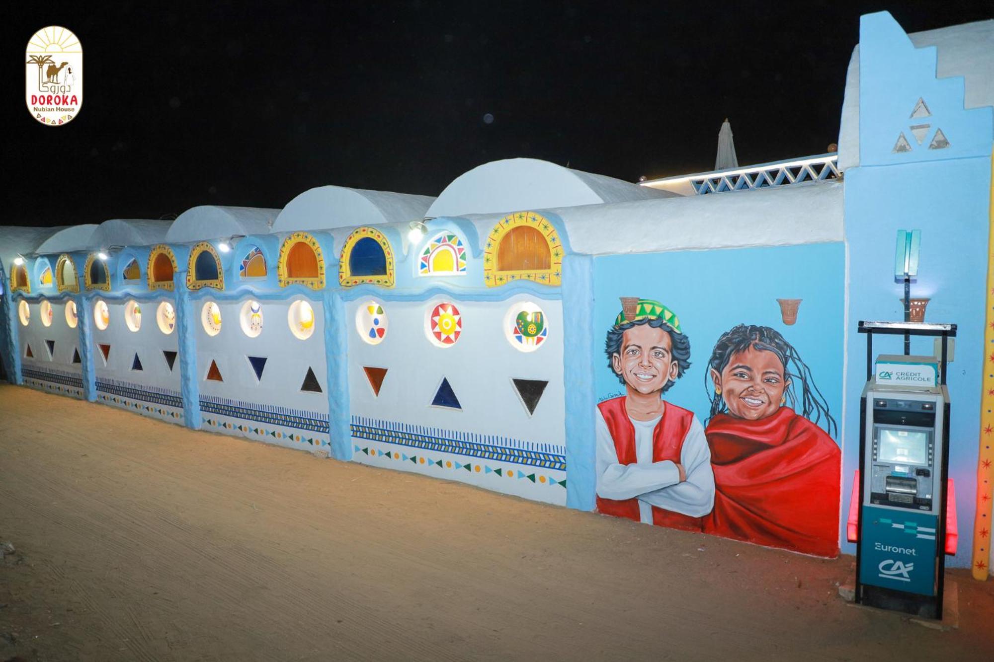 Doroka Nubian House Hostel Aswan Exterior photo