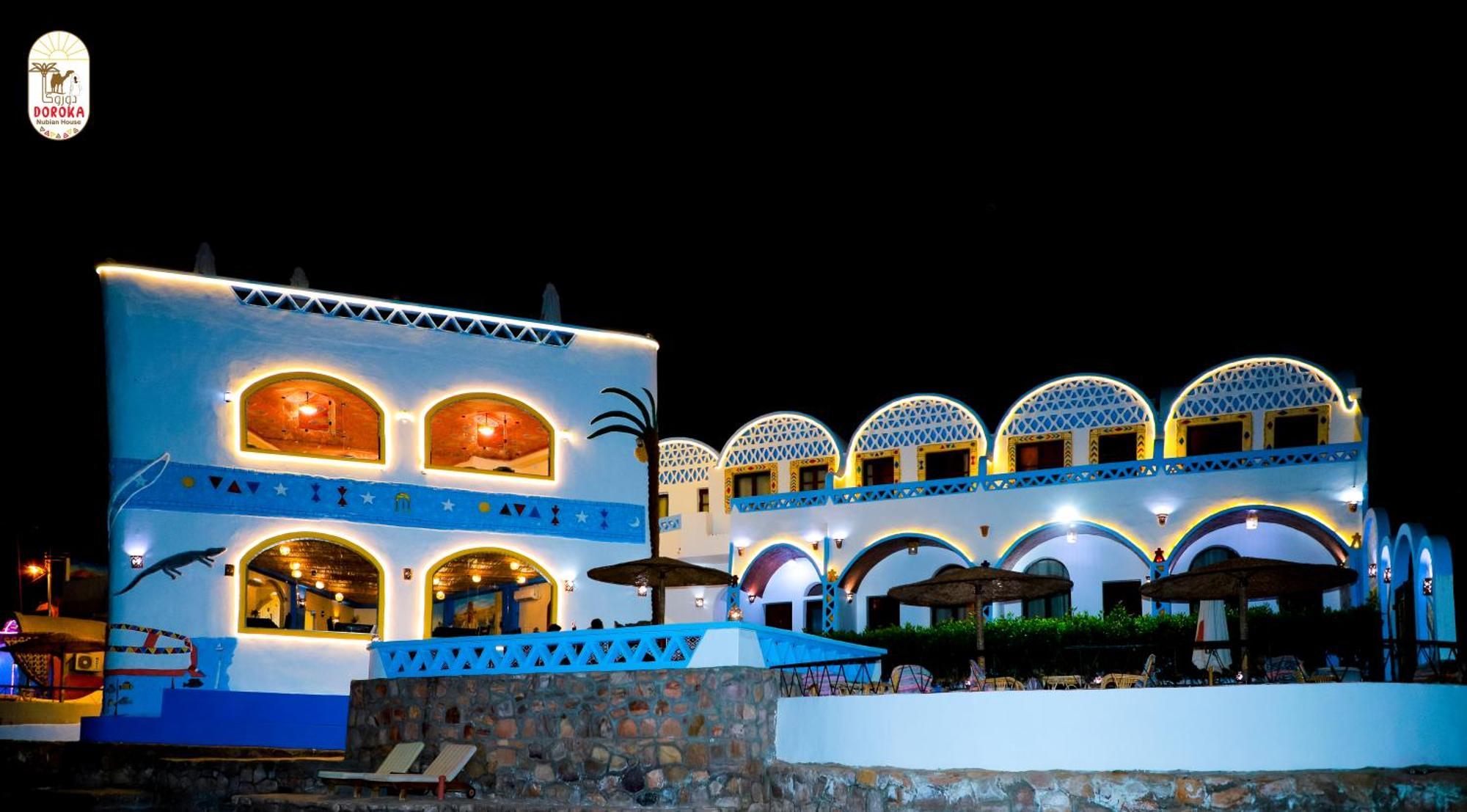 Doroka Nubian House Hostel Aswan Exterior photo