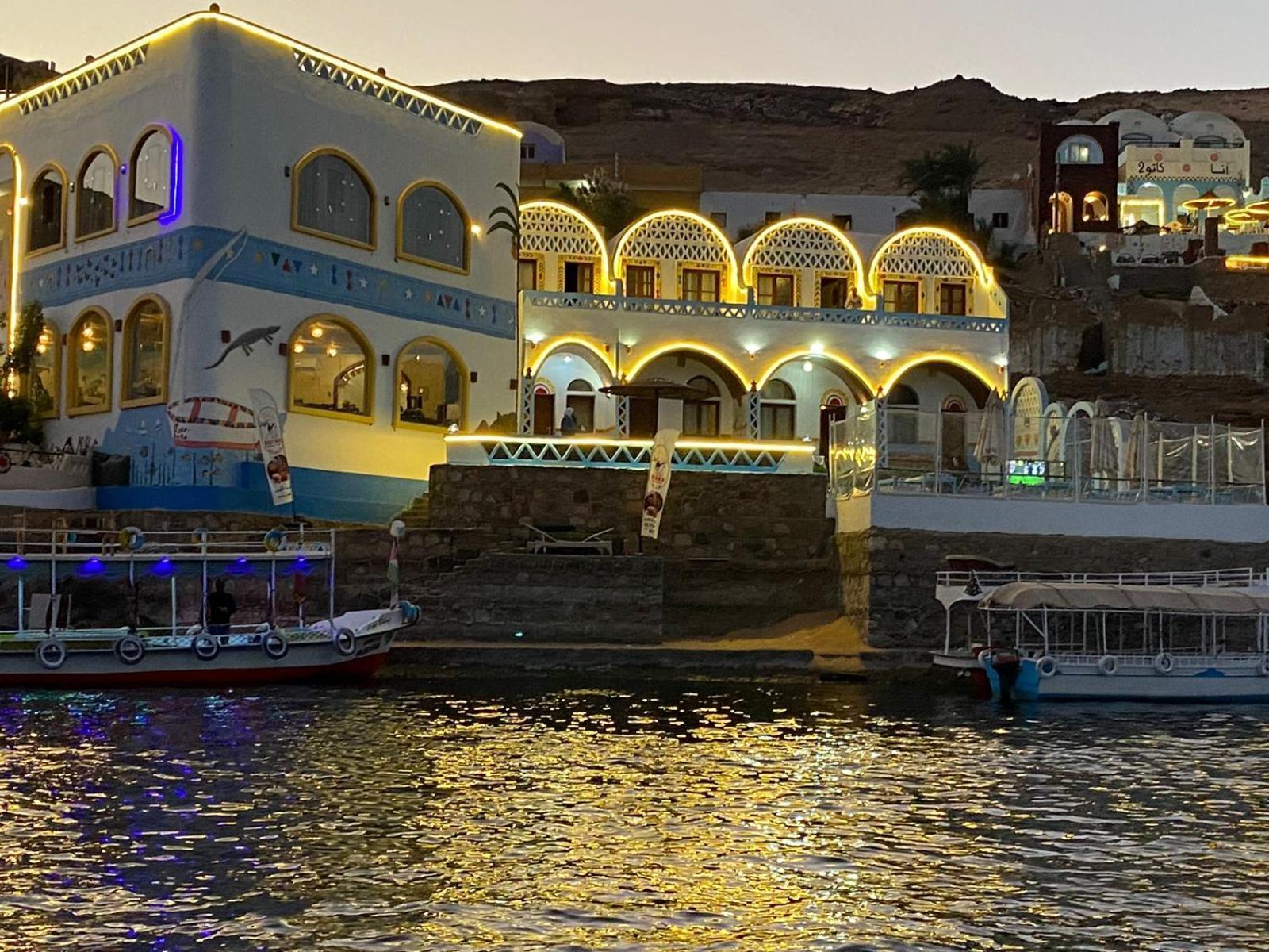 Doroka Nubian House Hostel Aswan Exterior photo