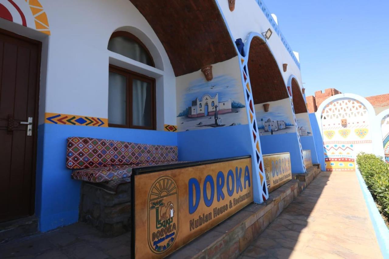 Doroka Nubian House Hostel Aswan Exterior photo